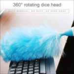 მტვრის ელექტრო საწმენდი