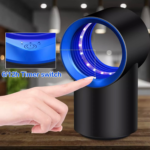 მწერების დამჭერი აპარატი