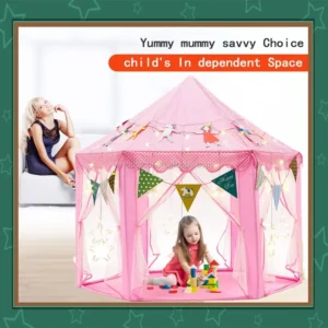 საბავშვო კარავი